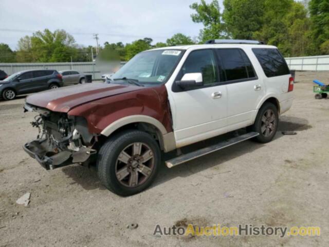 FORD EXPEDITION LIMITED, 1FMJU1K59AEB68565
