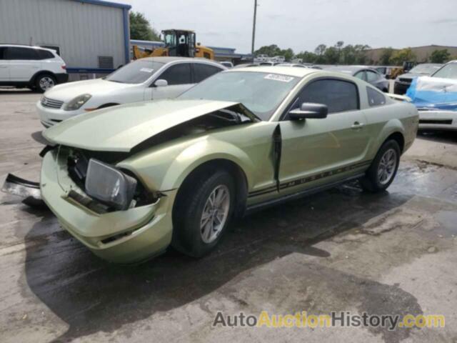 FORD ALL Models, 1ZVFT80N255171853