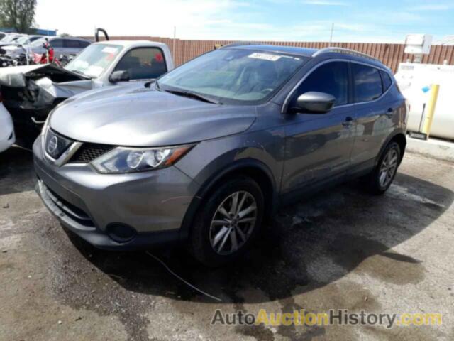NISSAN ROGUE S, JN1BJ1CP3KW523908