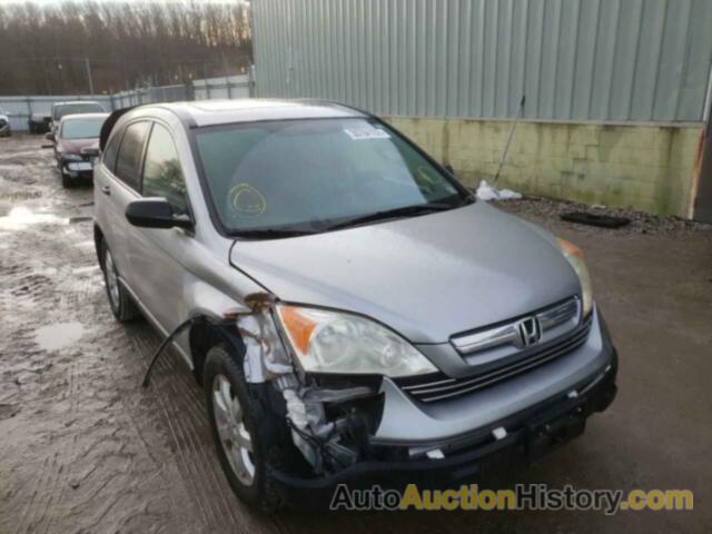 2008 HONDA ALL OTHER EX, JHLRE48588C063585