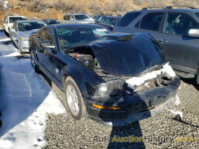 2009 FORD MUSTANG GT, 1ZVHT82H195141572