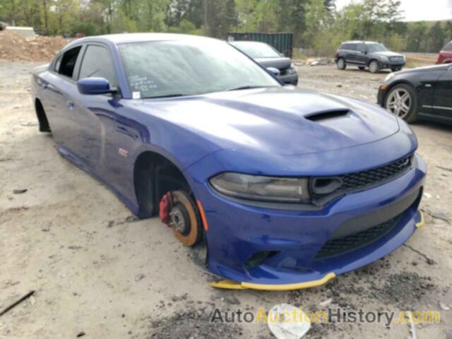 2020 DODGE ALL OTHER SCAT PACK, 2C3CDXGJ7LH107530