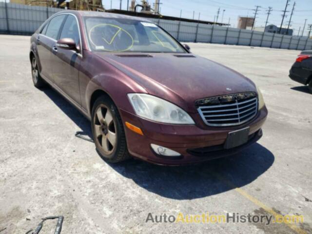 2007 MERCEDES-BENZ ALL OTHER 550, WDDNG71X37A083021