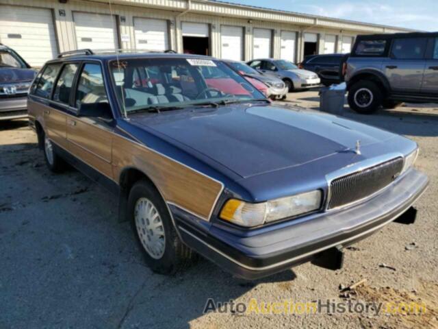 1995 BUICK CENTURY SPECIAL, 1G4AG85M5S6441953