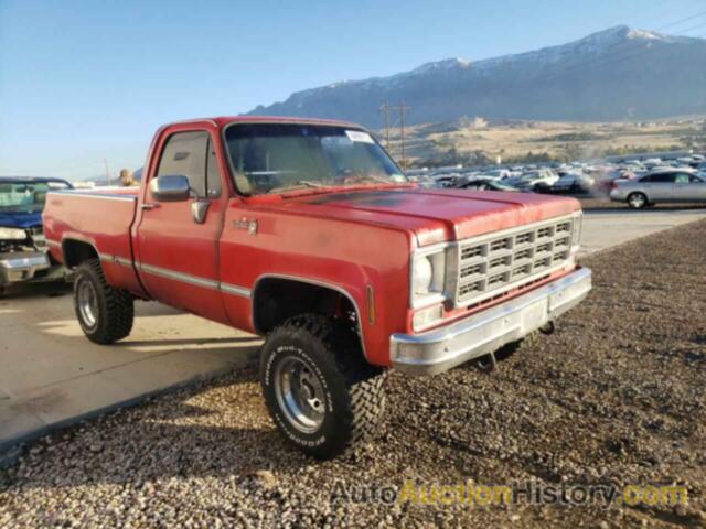 1976 CHEVROLET ALL OTHER, CKU146F479648