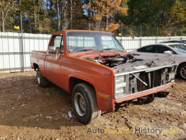 1985 CHEVROLET ALL OTHER, 1GCDC14H5FF418557