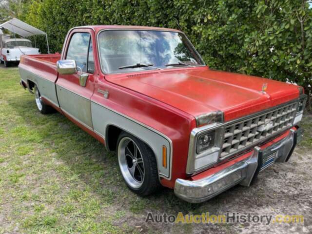 1980 CHEVROLET S10, CCZ14AS180831