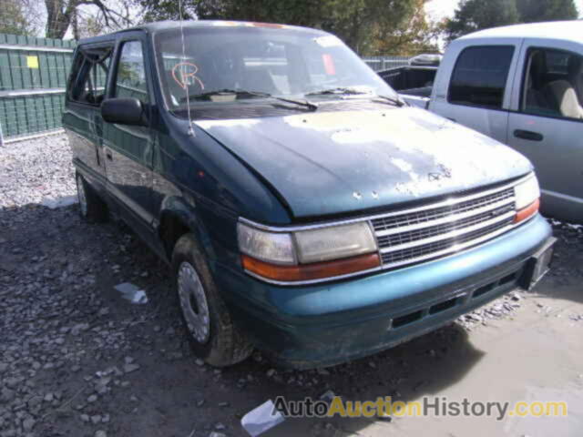 1995 PLYMOUTH VOYAGER , 2P4GH253XSR377817