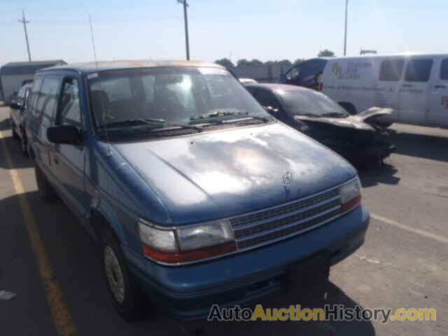 1994 PLYMOUTH VOYAGER, 2P4GH2535RR637356