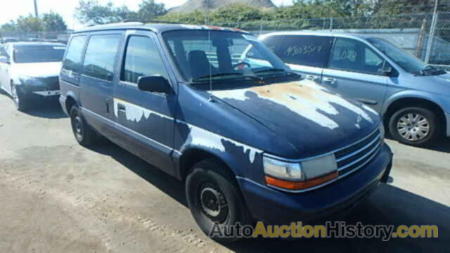 1995 PLYMOUTH VOYAGER, 2P4GH2537SR177879