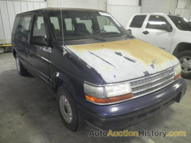 1994 PLYMOUTH VOYAGER, 2P4GH253XRR781050