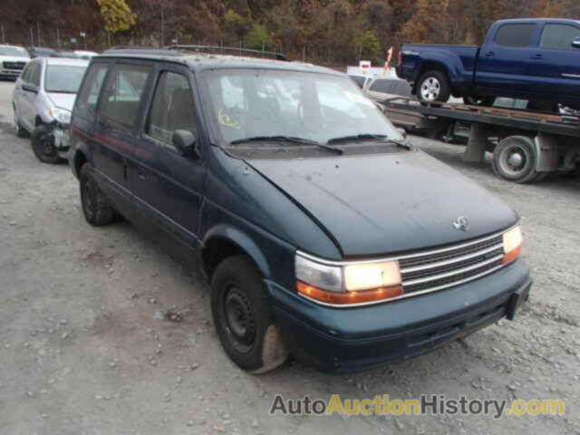 1995 PLYMOUTH VOYAGER, 2P4GH253XSR138929
