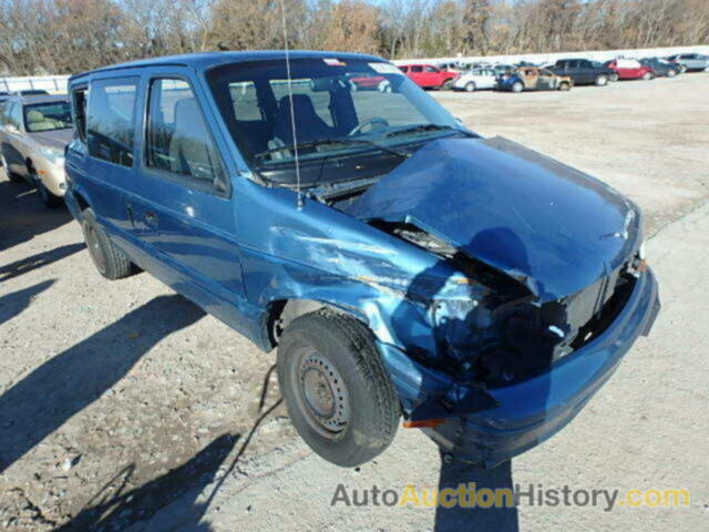 1995 PLYMOUTH VOYAGER, 2P4GH2535SR186595