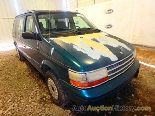 1995 PLYMOUTH VOYAGER, 2P4FH2536SR355048