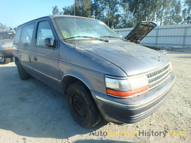 1992 PLYMOUTH VOYAGER, 2P4GH2535NR672537