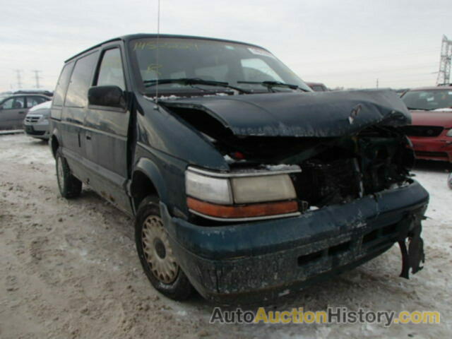 1995 PLYMOUTH VOYAGER, 2P4GH2539SR124326