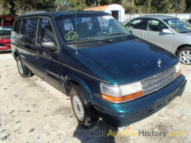 1994 PLYMOUTH VOYAGER, 2P4GH2532RR683176