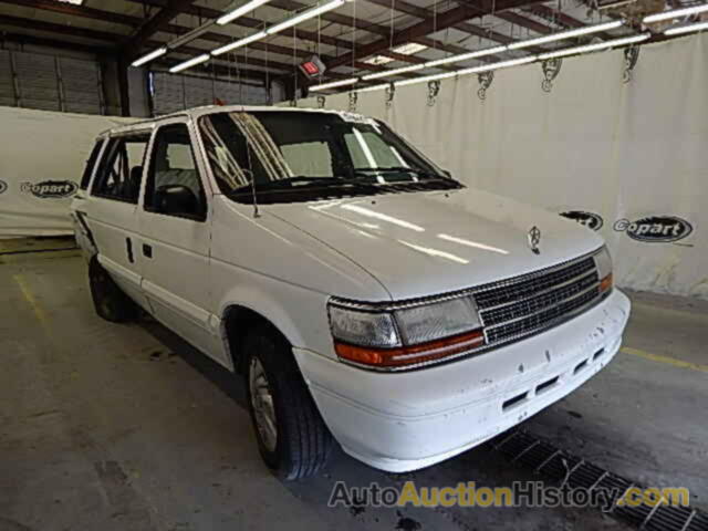 1995 PLYMOUTH VOYAGER, 2P4GH2533SR391641