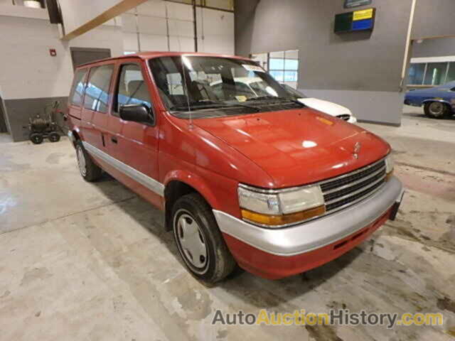 1994 PLYMOUTH VOYAGER, 2P4GH2530RR557558