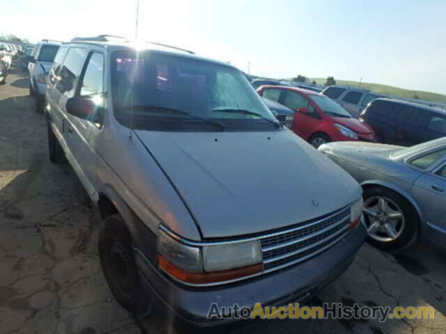 1994 PLYMOUTH VOYAGER, 2P4GH2535RR666789