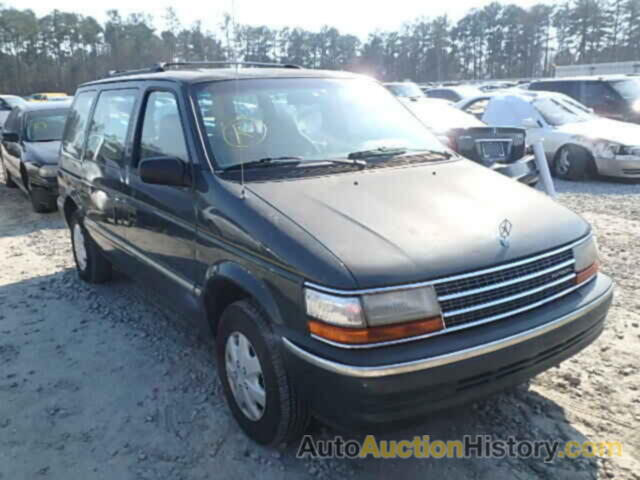 1993 PLYMOUTH VOYAGER, 2P4GH2534PR384379