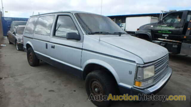 1987 PLYMOUTH VOYAGER SE, 2P4FH4137HR313823