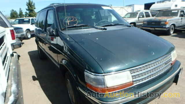 1992 PLYMOUTH VOYAGER, 2P4GH2530NR748083