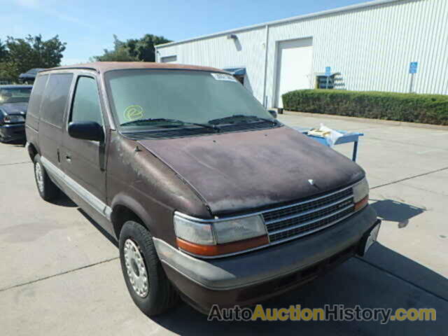 1994 PLYMOUTH VOYAGER, 2P4GH2538RR536831