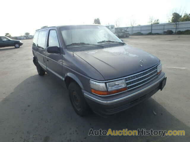 1992 PLYMOUTH VOYAGER, 2P4GH253XNR507454