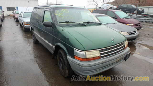 1992 PLYMOUTH VOYAGER LE, 2P4GH55R3NR709493