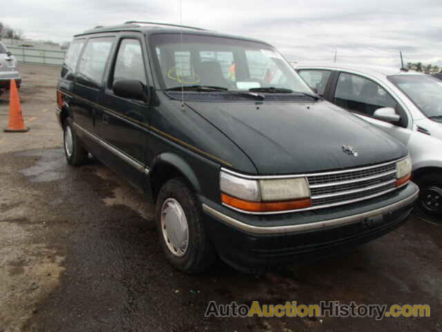 1993 PLYMOUTH VOYAGER, 2P4GH2533PR111658