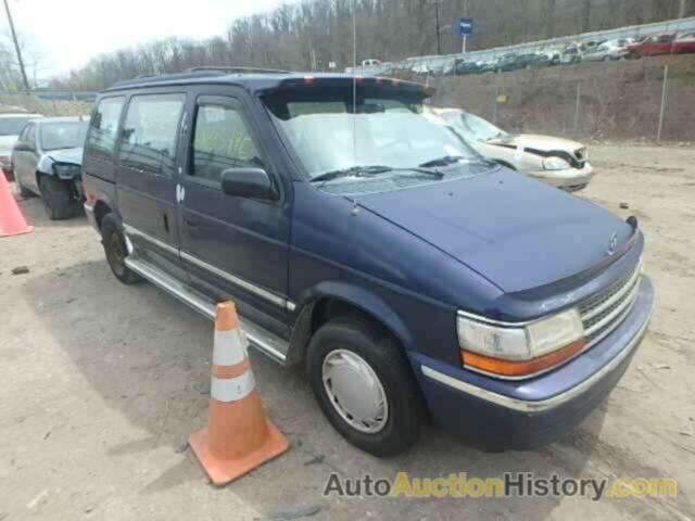 1993 PLYMOUTH VOYAGER, 2P4GH2539PR232453
