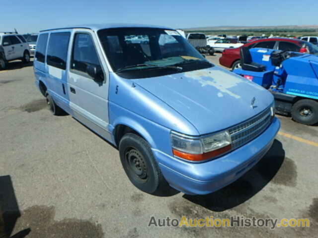 1994 PLYMOUTH VOYAGER, 2P4GH2535RR652312