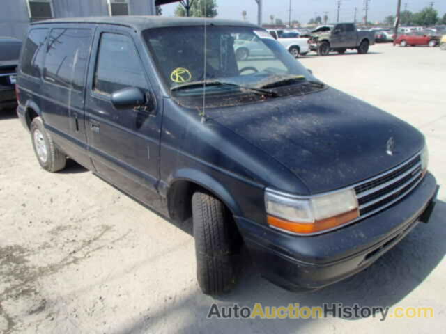 1994 PLYMOUTH VOYAGER, 2P4GH253XRR502535