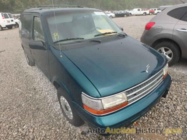 1994 PLYMOUTH VOYAGER, 2P4GH2536RR561839