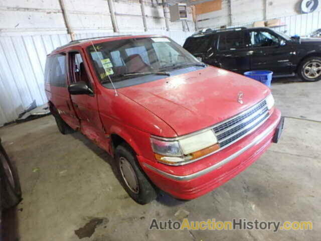 1993 PLYMOUTH VOYAGER, 2P4GH253XPR126111