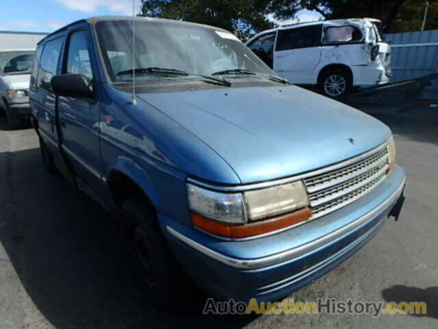 1993 PLYMOUTH VOYAGER, 2P4GH2535PR384181