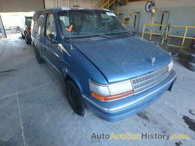 1993 PLYMOUTH VOYAGER, 2P4GH2535PR319072