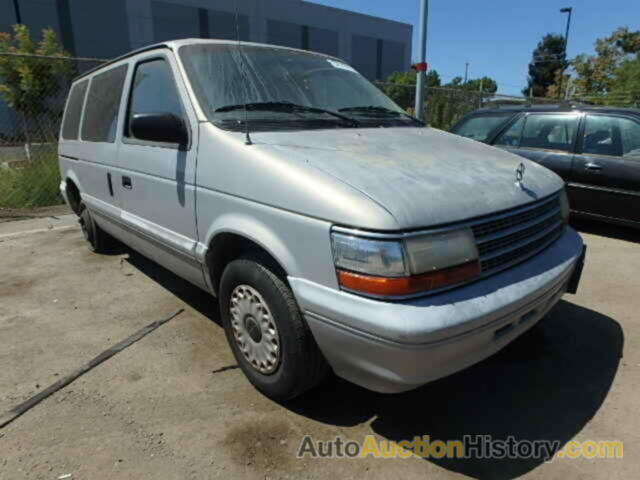1995 PLYMOUTH VOYAGER, 2P4GH2535SR127255