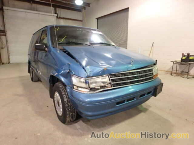 1995 PLYMOUTH VOYAGER, 2P4GH2539SR296534