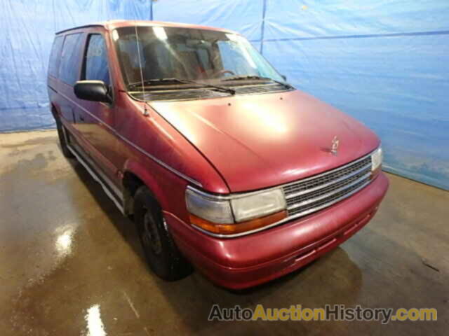 1994 PLYMOUTH VOYAGER, 2P4GH2534RR715920
