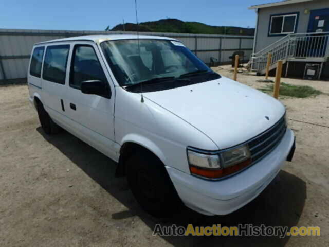 1995 PLYMOUTH VOYAGER, 2P4GH2534SR345624