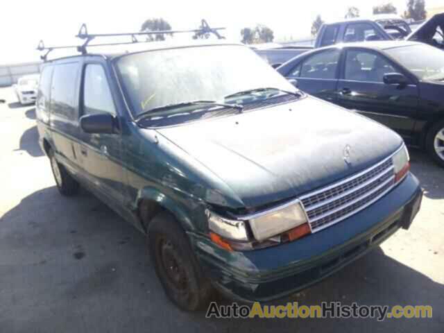 1995 PLYMOUTH VOYAGER, 2P4GH2530SR371721