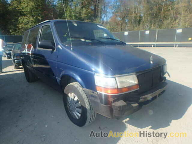 1995 PLYMOUTH VOYAGER, 2P4GH2533SR319256