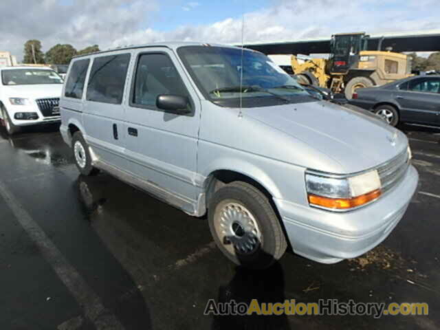 1995 PLYMOUTH VOYAGER, 2P4GH2536SR194771