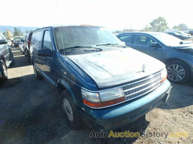 1995 PLYMOUTH VOYAGER, 2P4GH253XSR394343