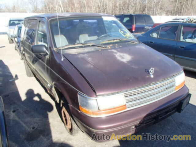 1995 PLYMOUTH VOYAGER, 2P4GH2535SR234452