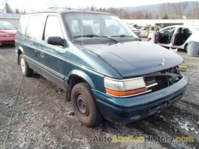 1995 PLYMOUTH VOYAGER, 2P4GH2537SR136927
