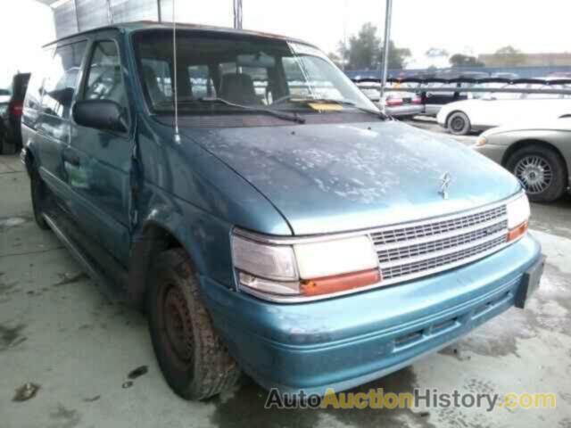 1994 PLYMOUTH VOYAGER, 2P4GH2534RR765975