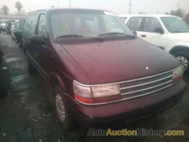 1994 PLYMOUTH VOYAGER, 2P4GH2531RR718290